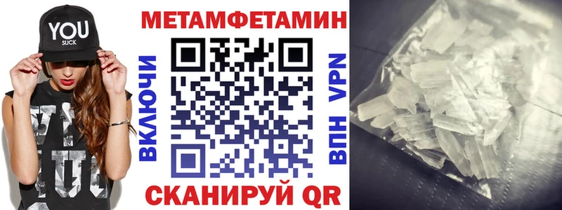 мориарти Telegram  Зея  мега рабочий сайт  АМФЕТАМИН 98%  где найти наркотики 