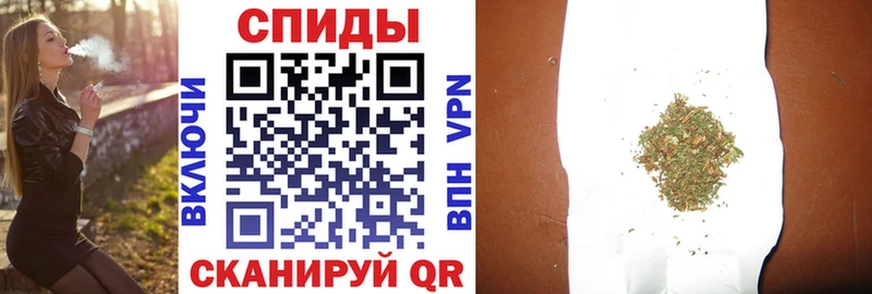 blacksprut маркетплейс  где купить наркоту  Зея  Бутират бутандиол 
