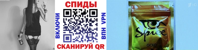 БУТИРАТ BDO 33% Зея
