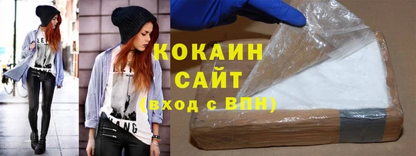 винт Елабуга