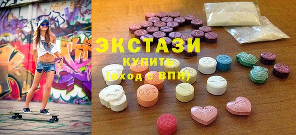 винт Елизово