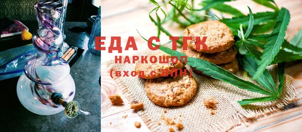 винт Елабуга