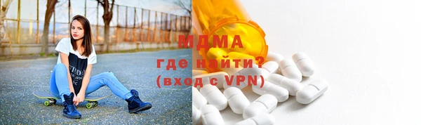винт Елабуга