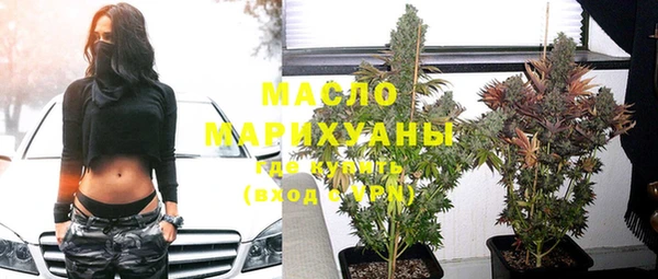 винт Елизово