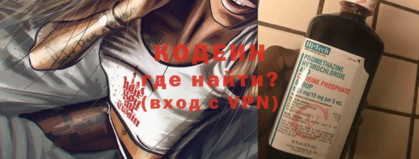 винт Елабуга