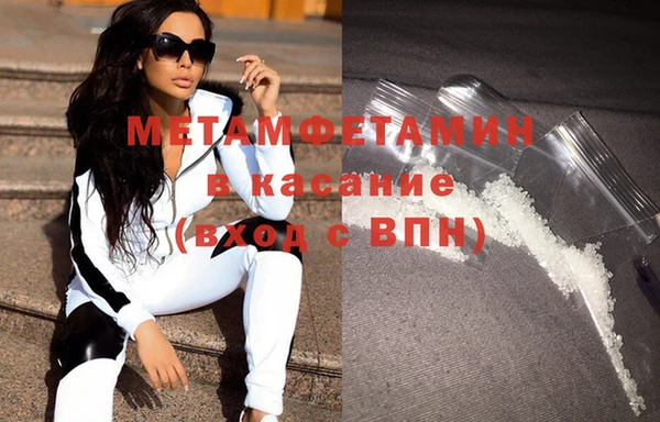 винт Елабуга