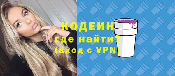 винт Елабуга