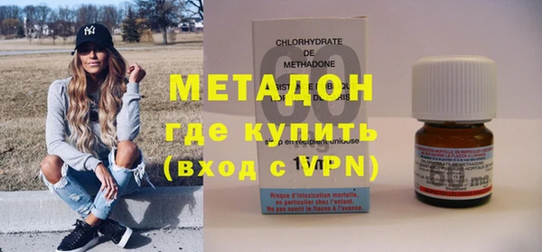 спайс Заводоуковск