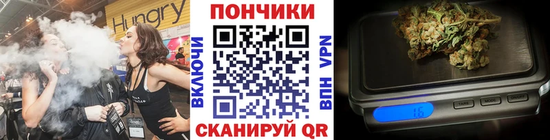 Марихуана MAZAR  Зея 